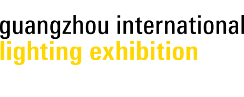 Guangzhou International Lighting Exhibition